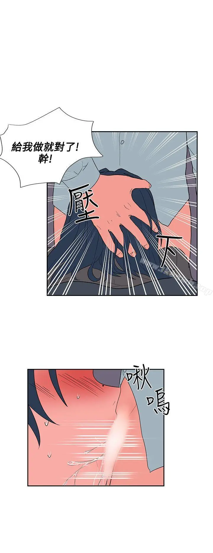 奴家思想