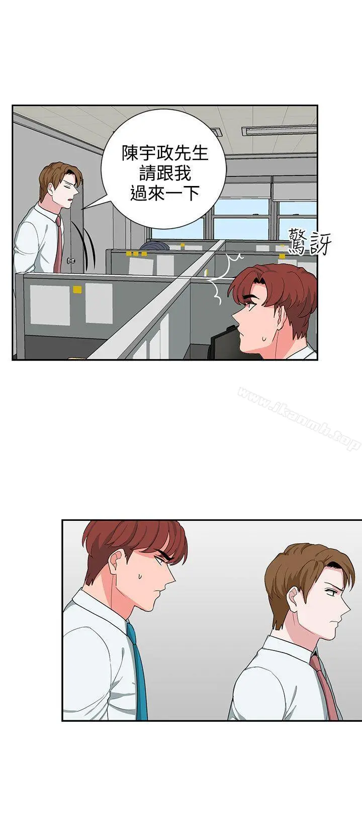 奴家思想
