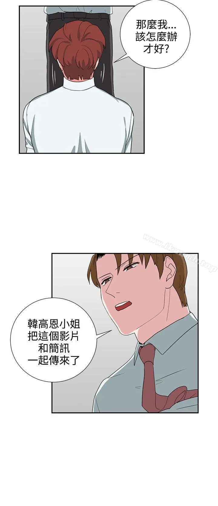 奴家思想