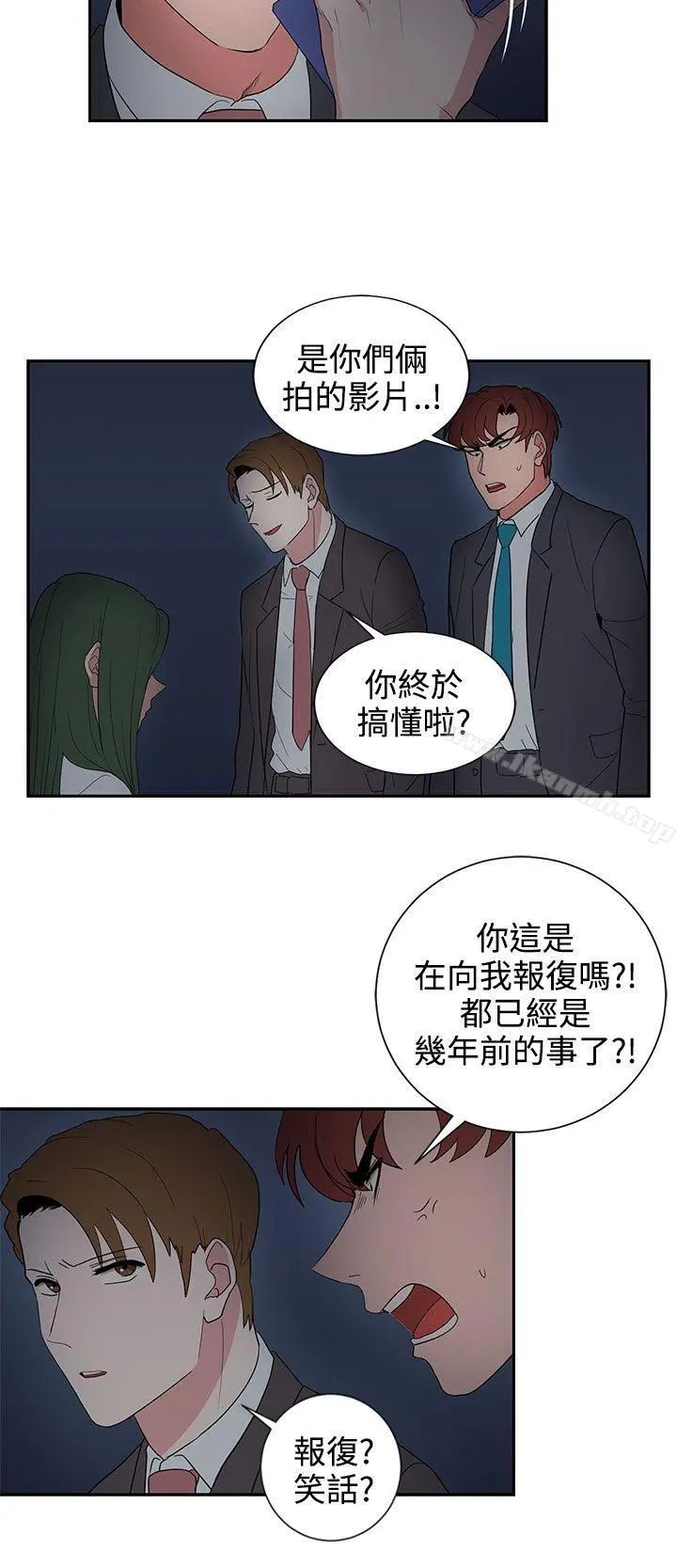 奴家思想