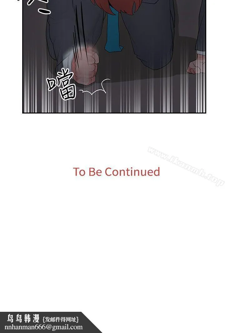 奴家思想