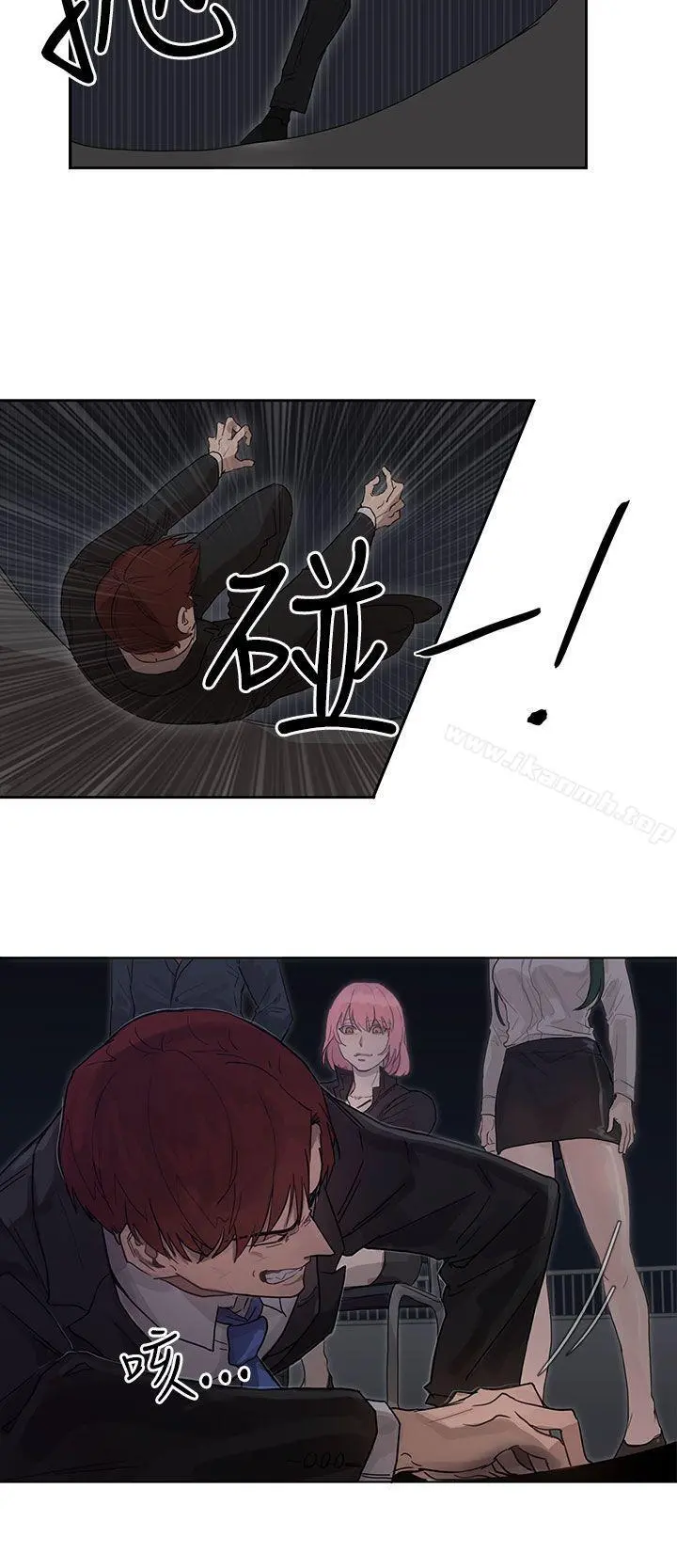 奴家思想