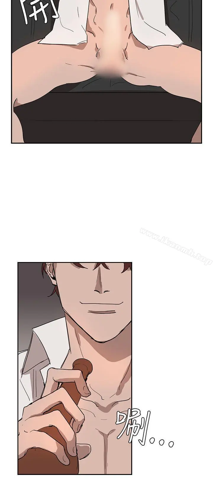 奴家思想