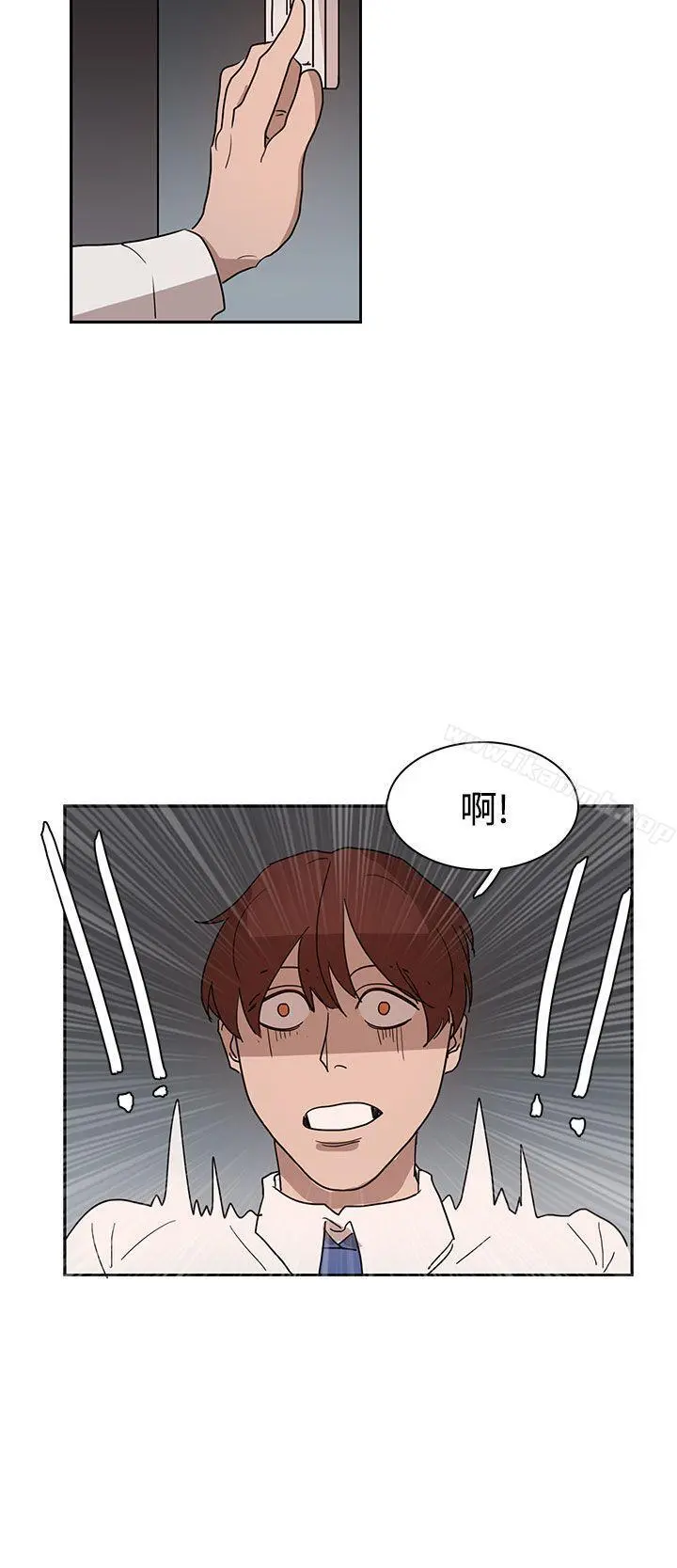 奴家思想