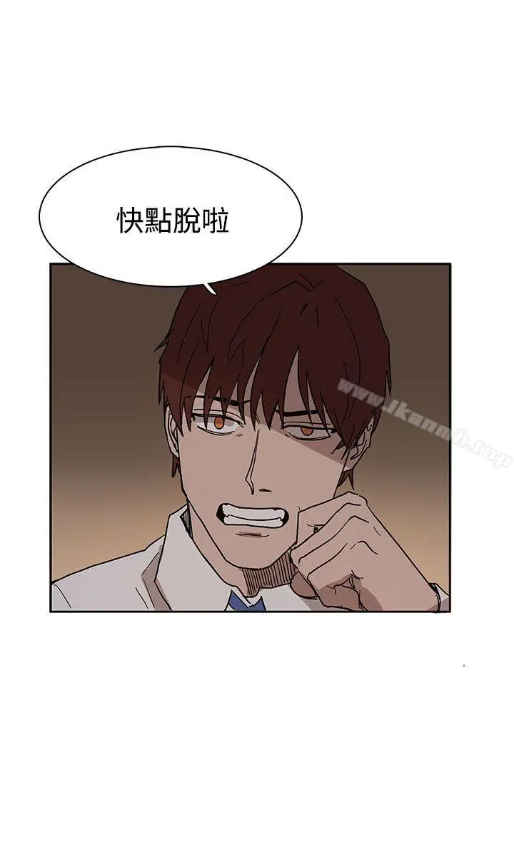 奴家思想