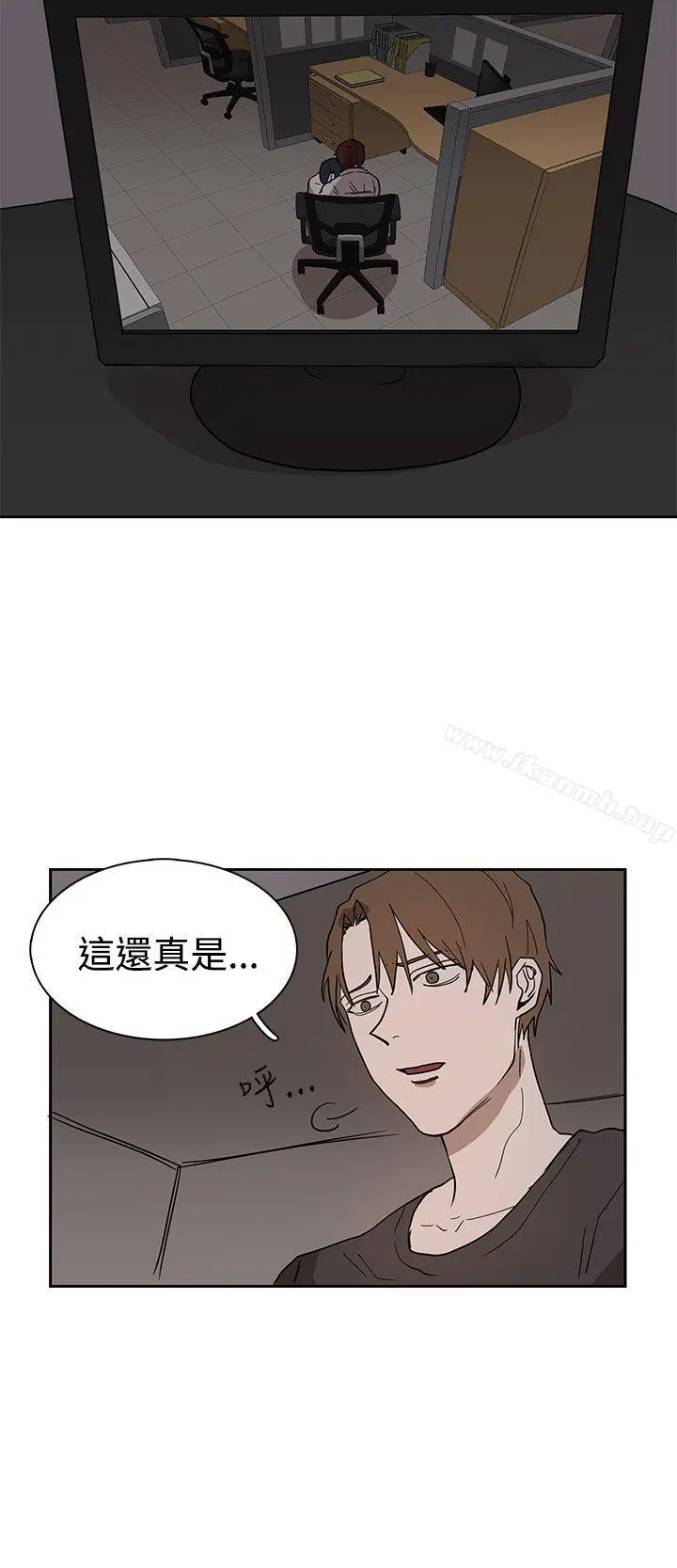 奴家思想