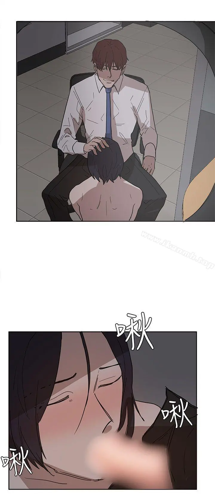 奴家思想