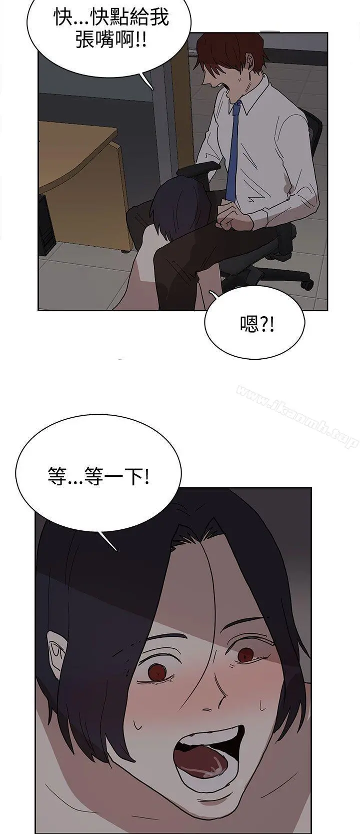 奴家思想