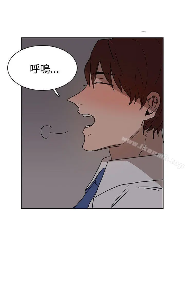 奴家思想