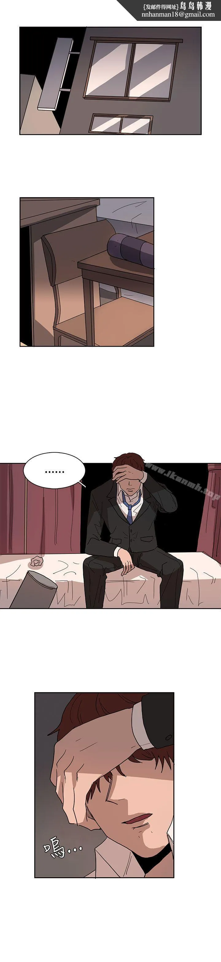 奴家思想