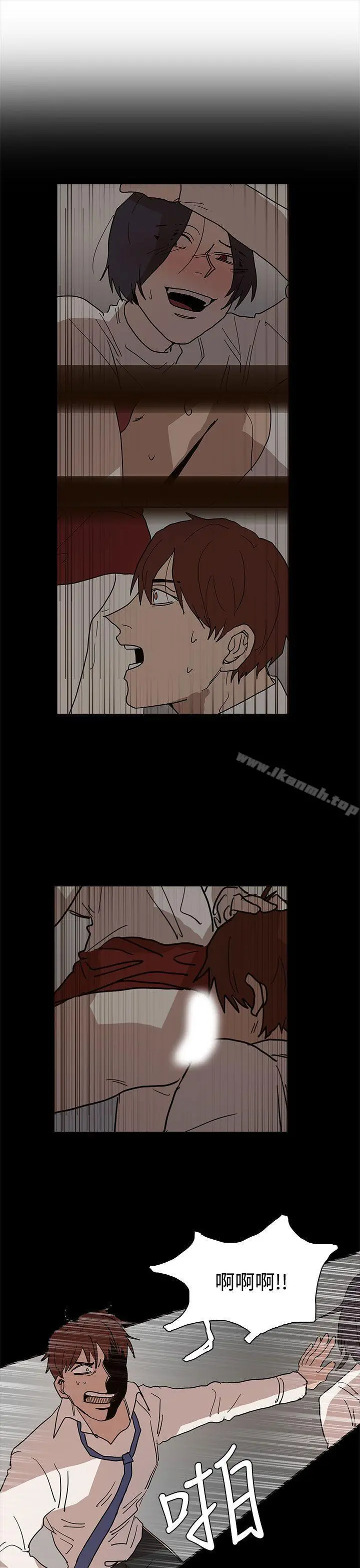 奴家思想