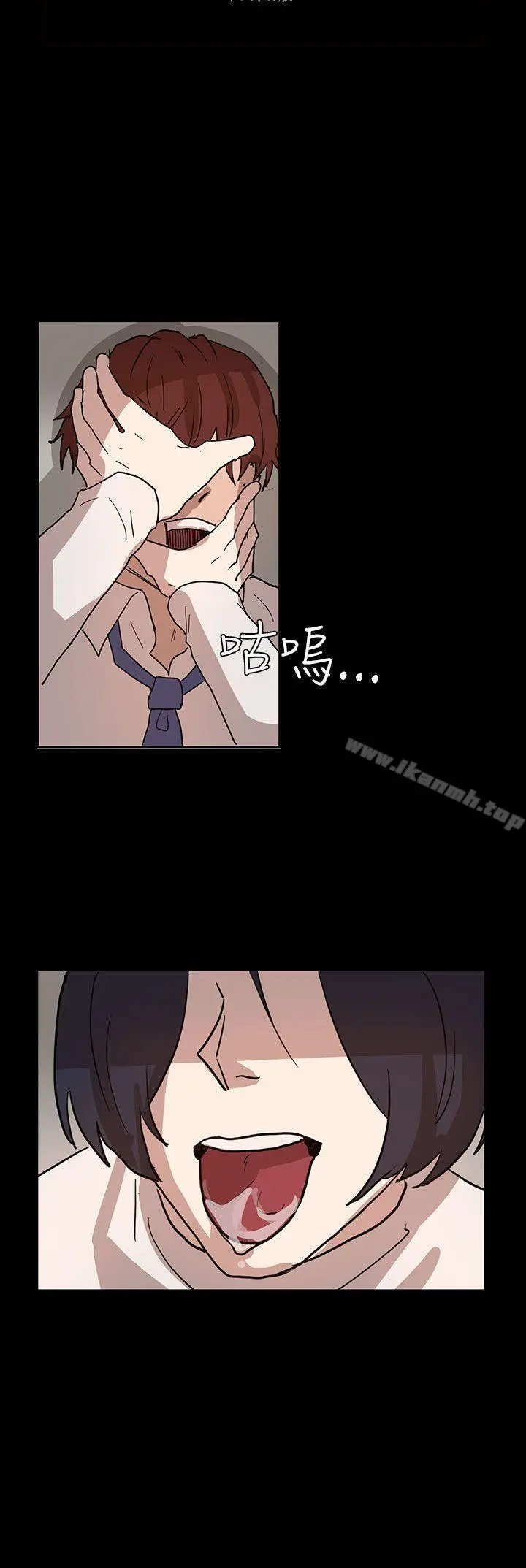 奴家思想
