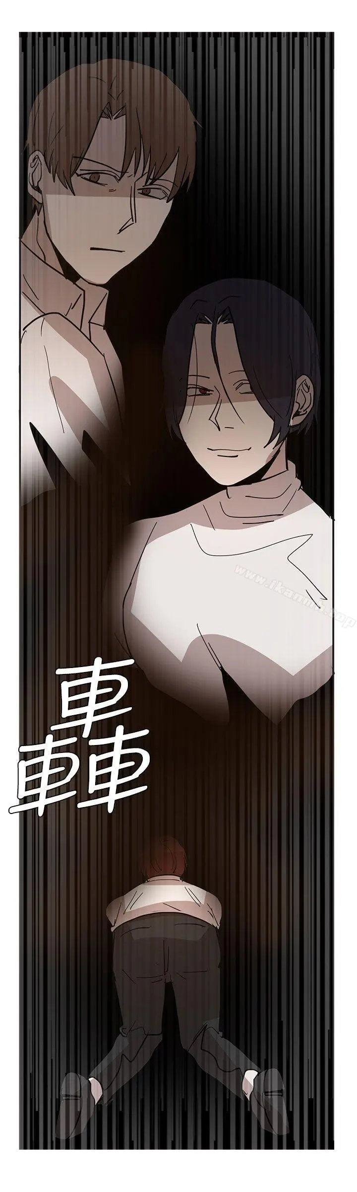 奴家思想