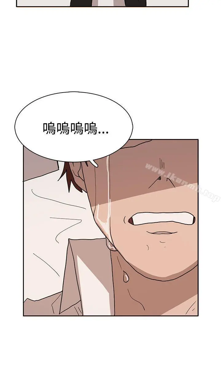 奴家思想