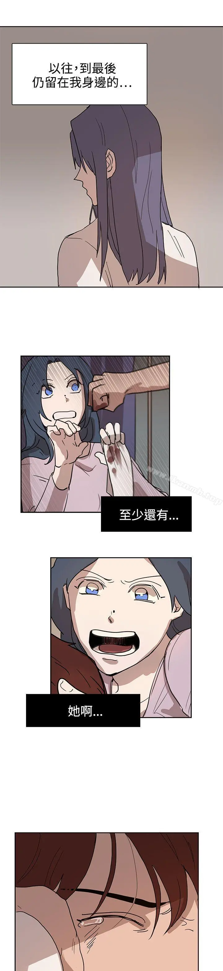 奴家思想