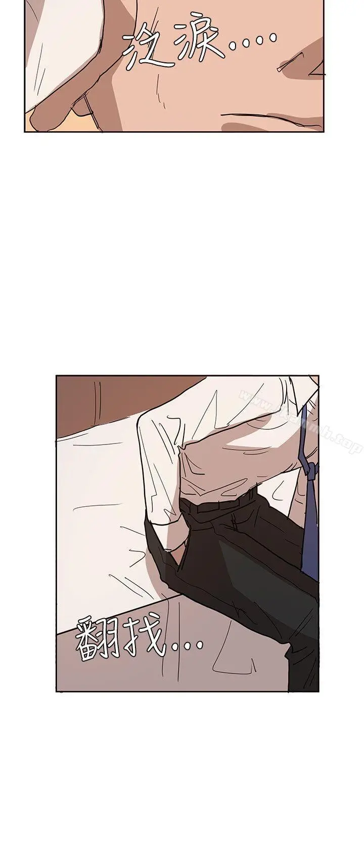 奴家思想