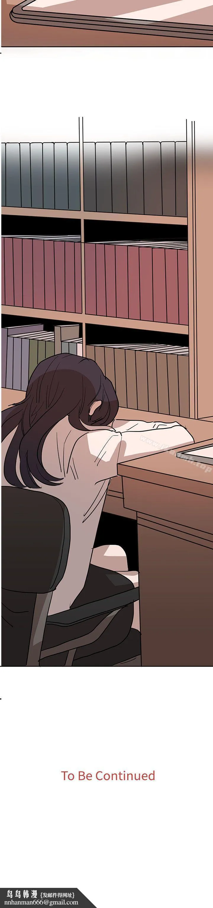 奴家思想