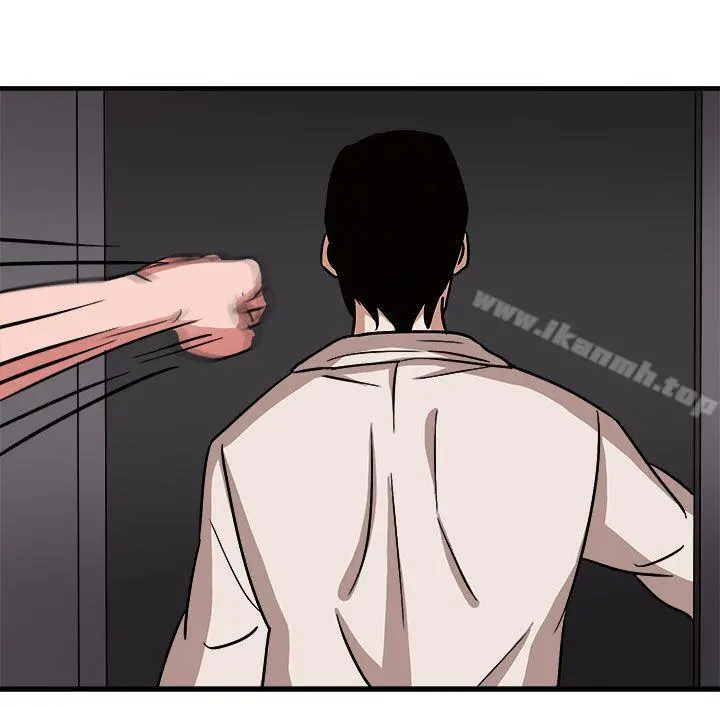 奴家思想