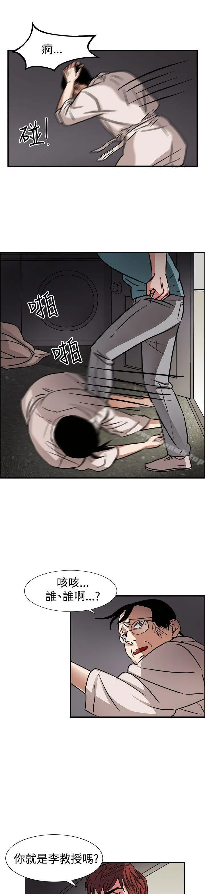 奴家思想