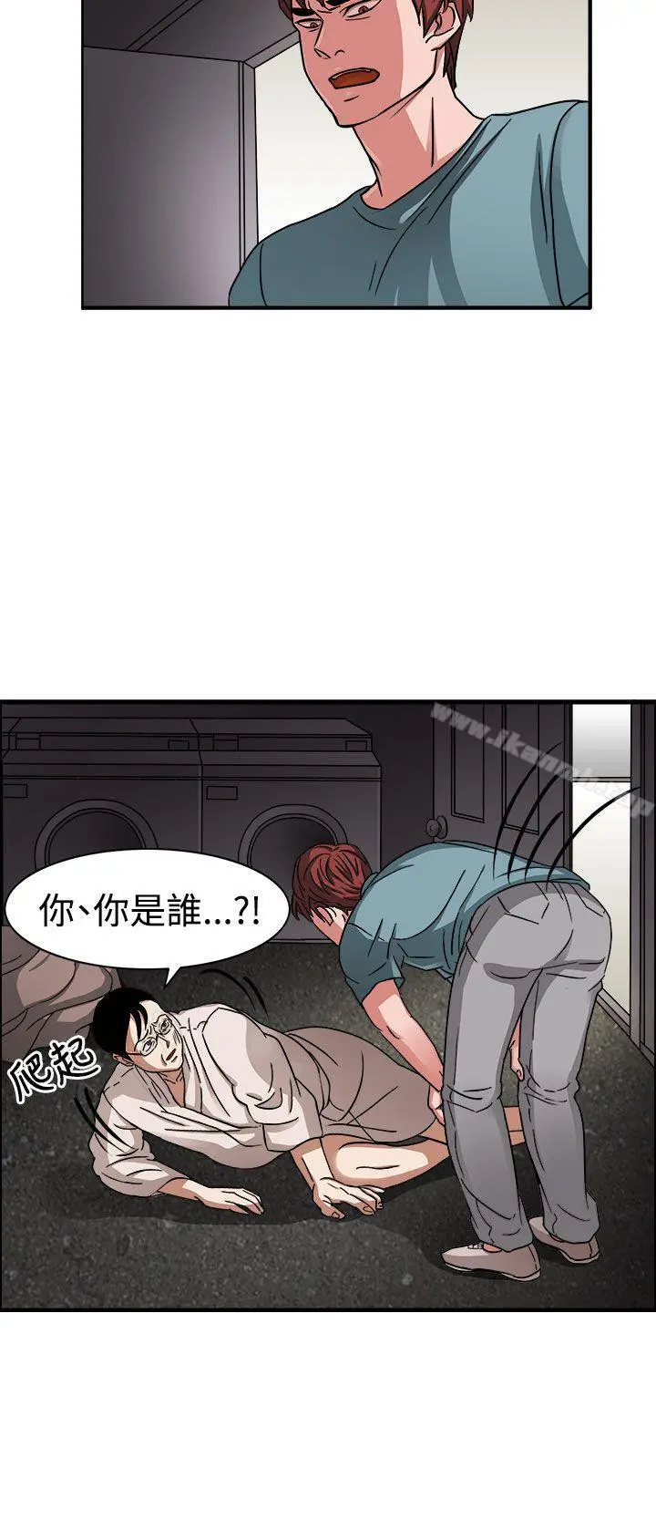 奴家思想