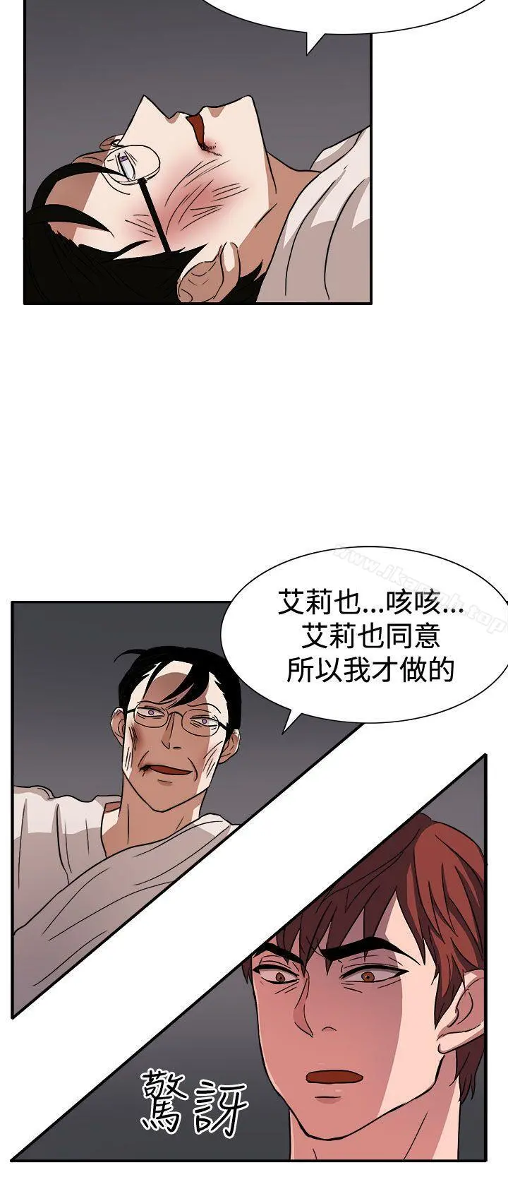 奴家思想