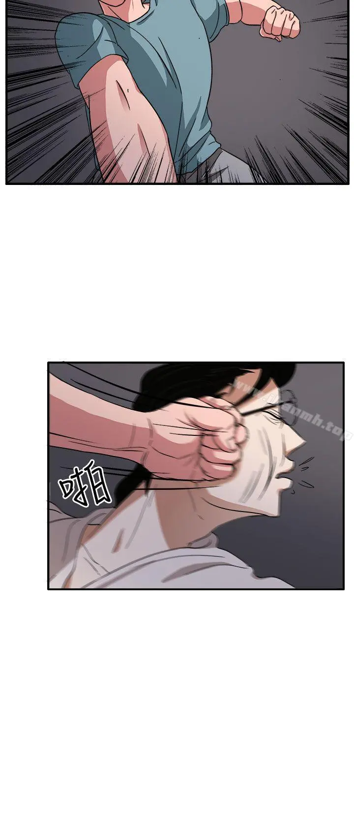 奴家思想