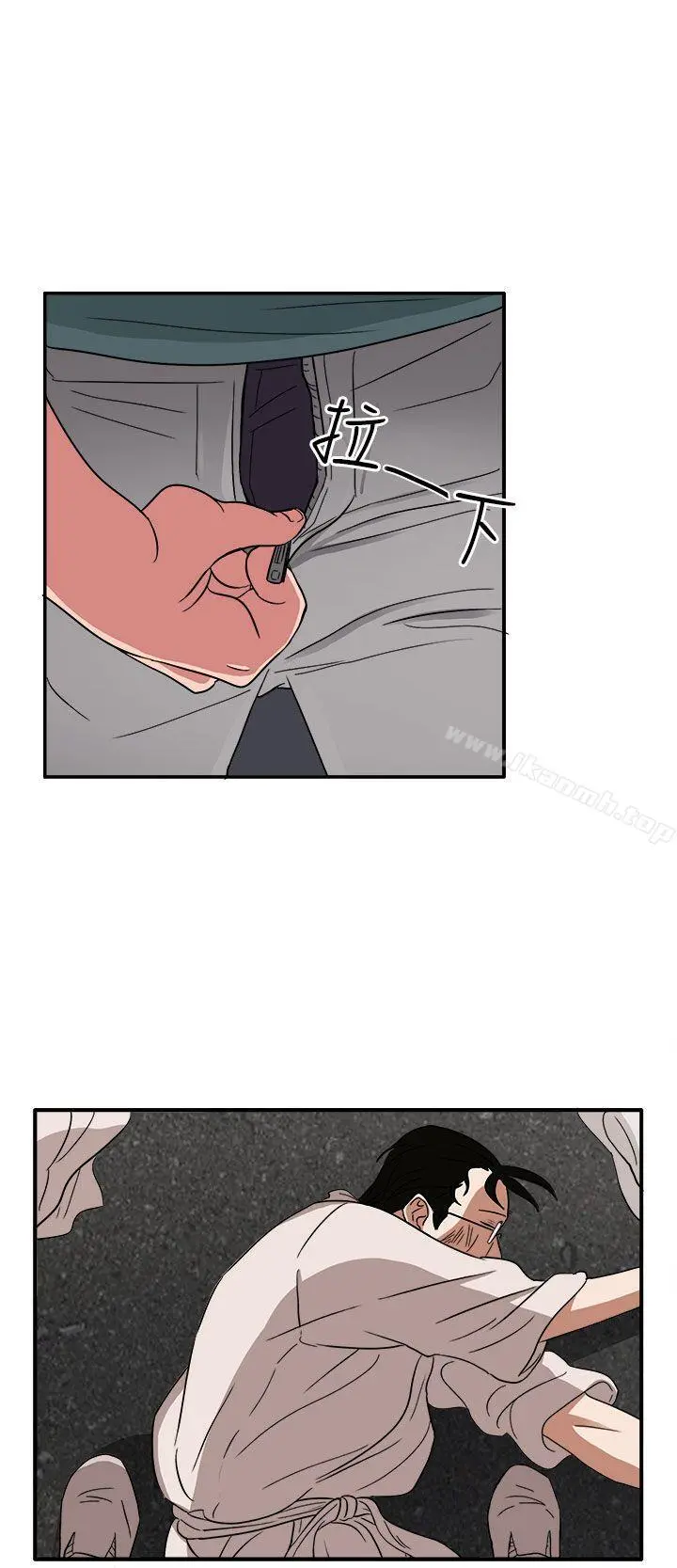 奴家思想