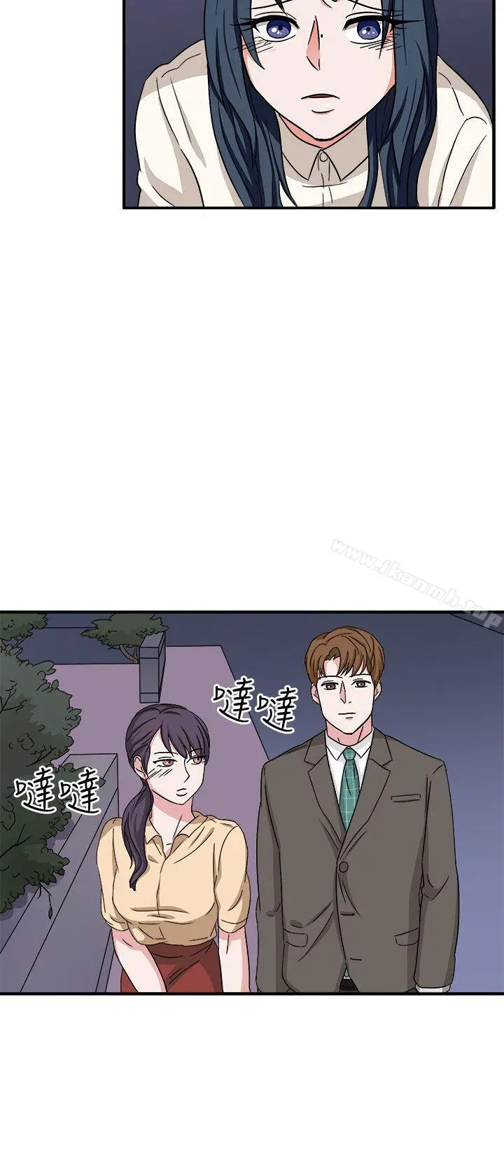 奴家思想