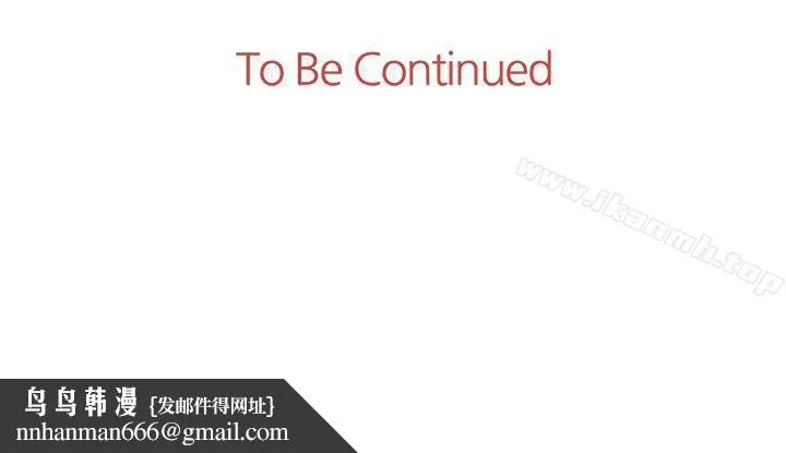 奴家思想