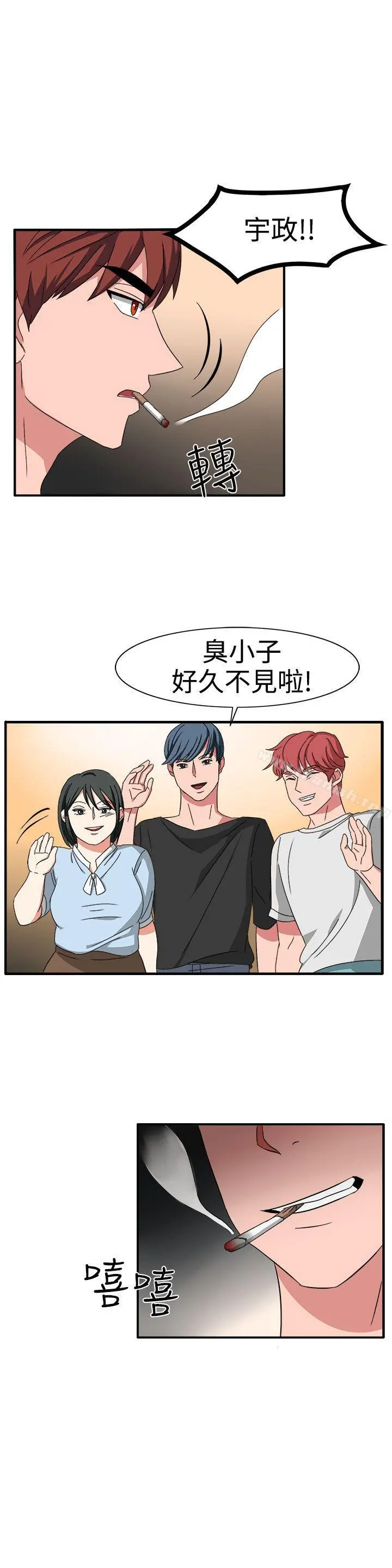 奴家思想