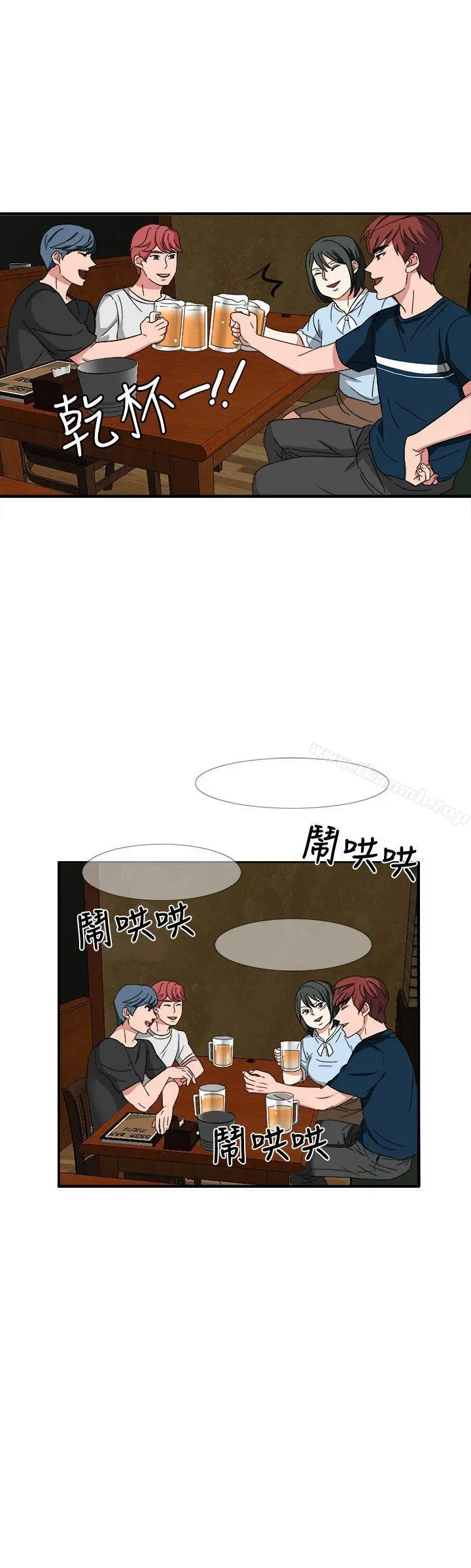 奴家思想
