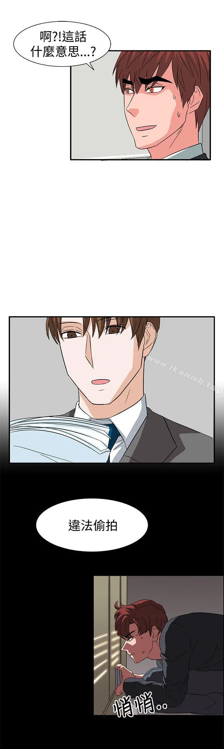 奴家思想
