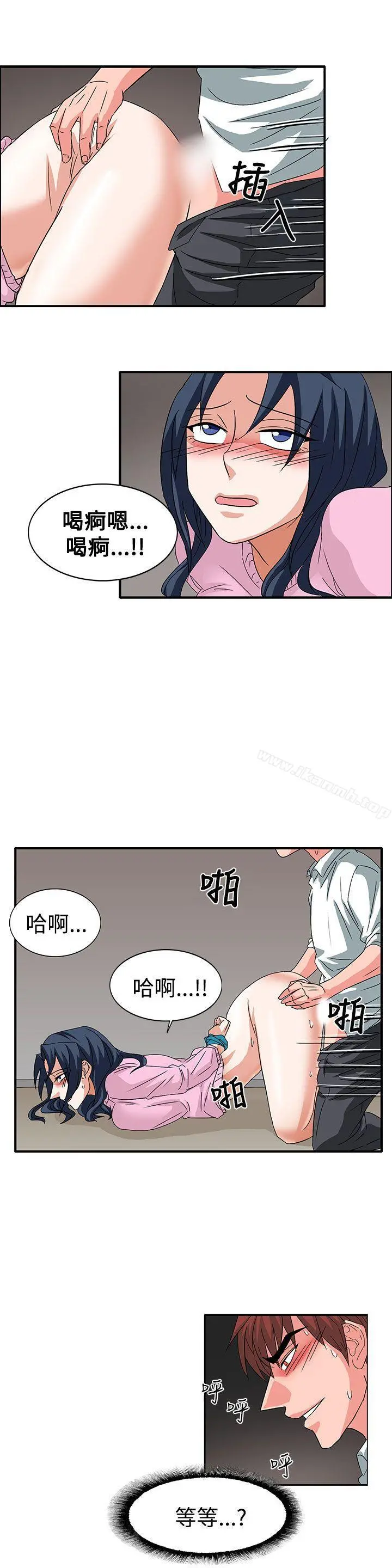 奴家思想