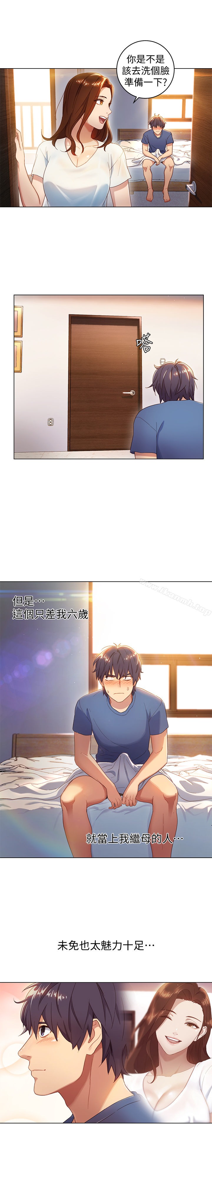 繼母的朋友們 - 第1話-毫無戒心的繼母21.jpg,繼母的朋友們 - 第1話-毫無戒心的繼母21,繼母的朋友們 - 第1話-毫無戒心的繼母