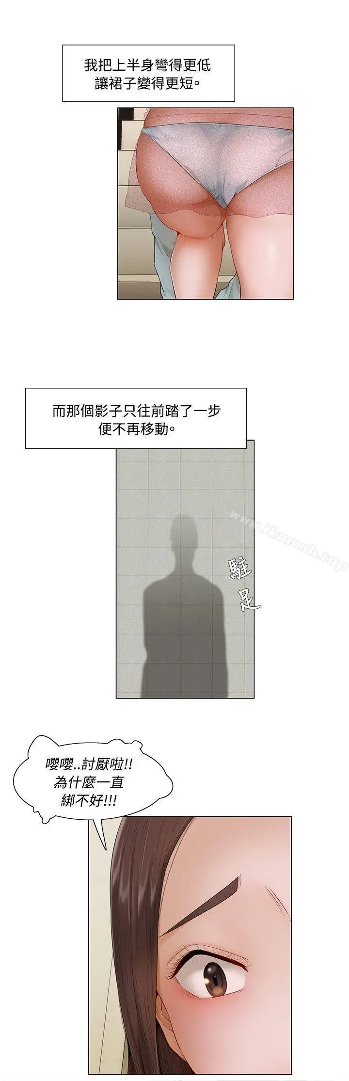 拜託，姦视我吧
