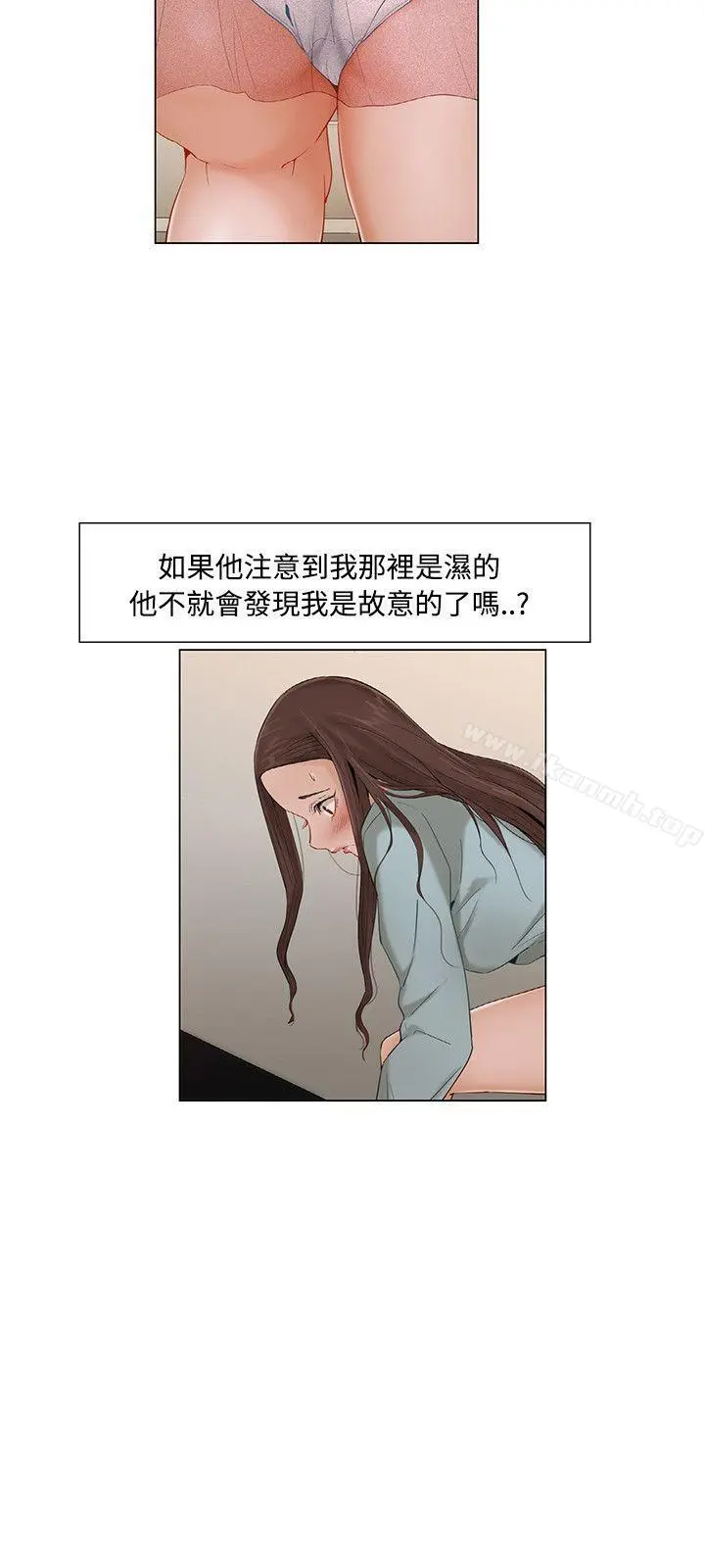 拜託，姦视我吧
