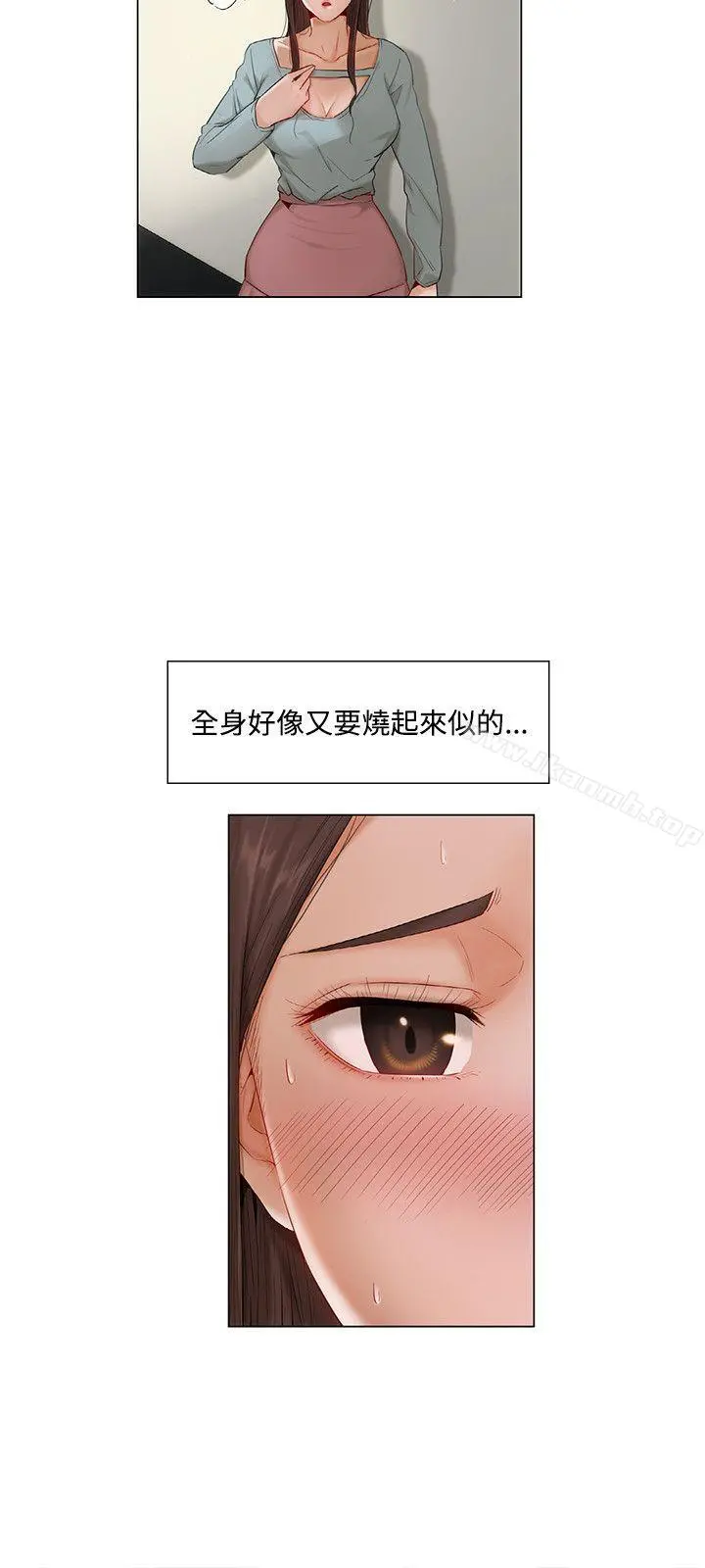 拜託，姦视我吧