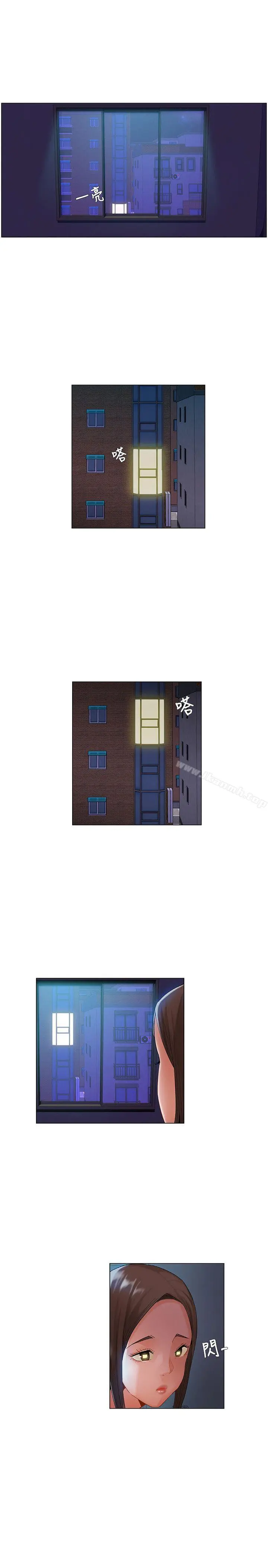 拜託，姦视我吧