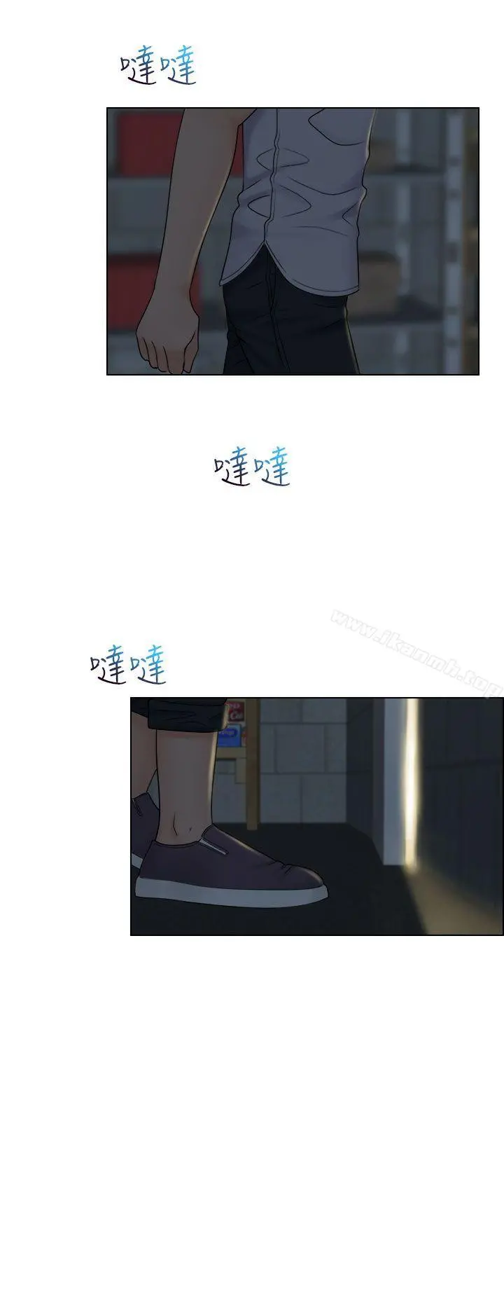 俏妞咖啡馆