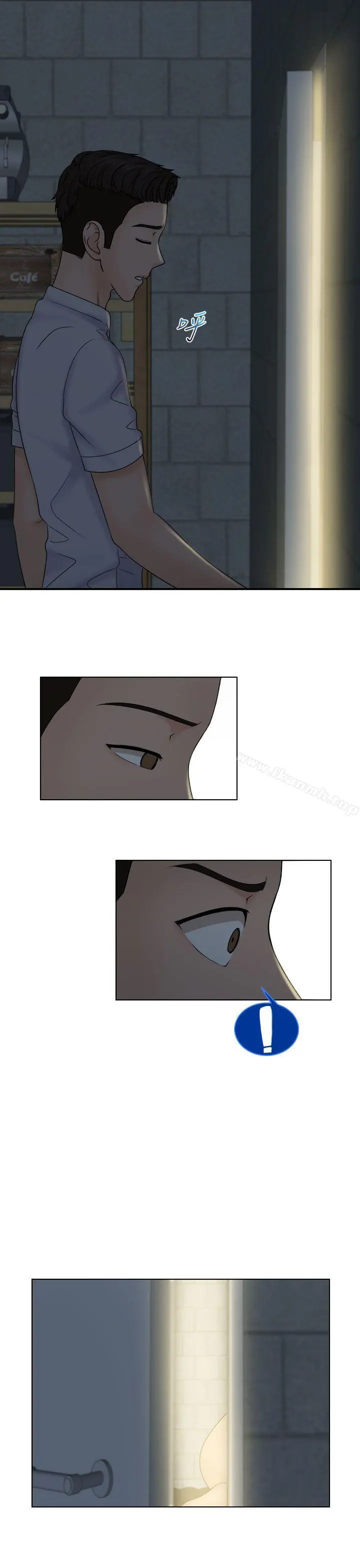 俏妞咖啡馆