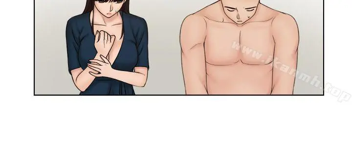 俏妞咖啡馆