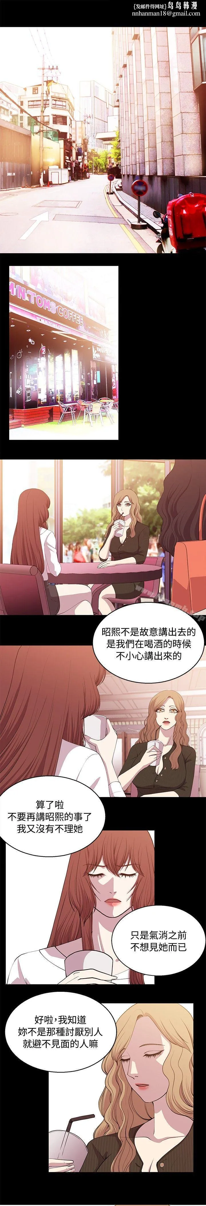 赞助者