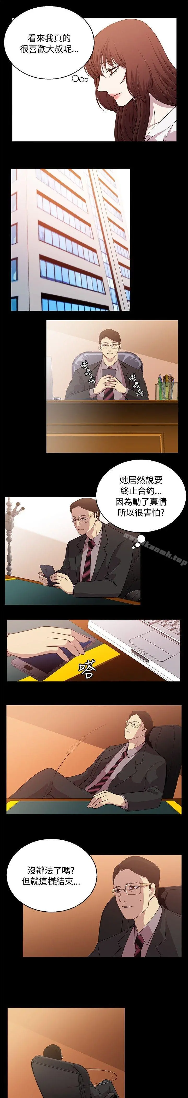 赞助者
