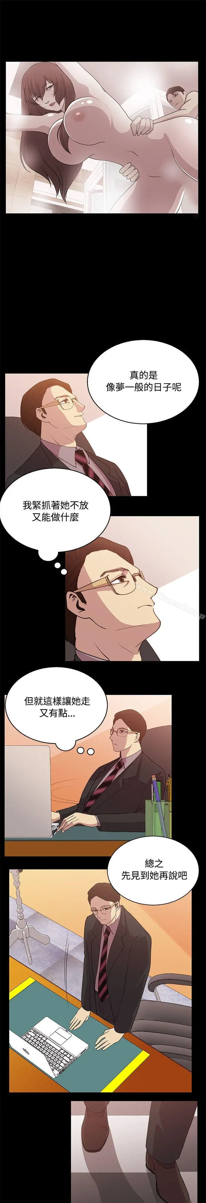 赞助者