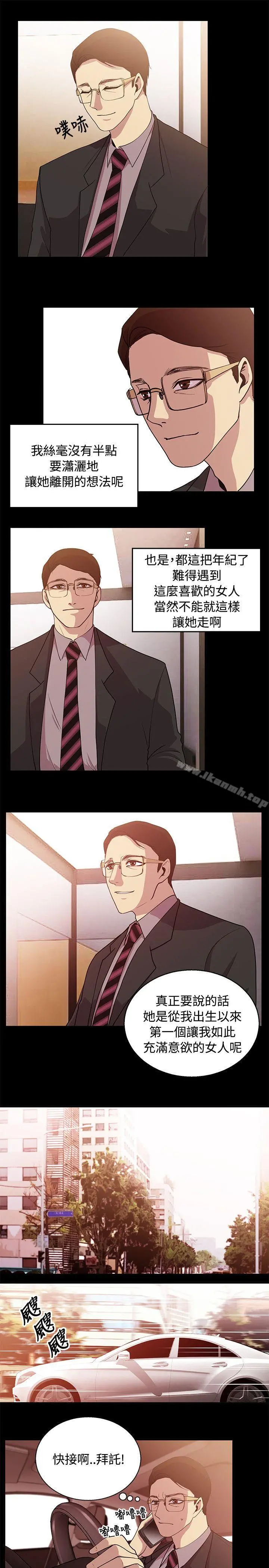赞助者