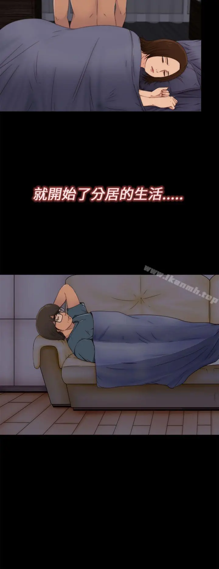我的大叔