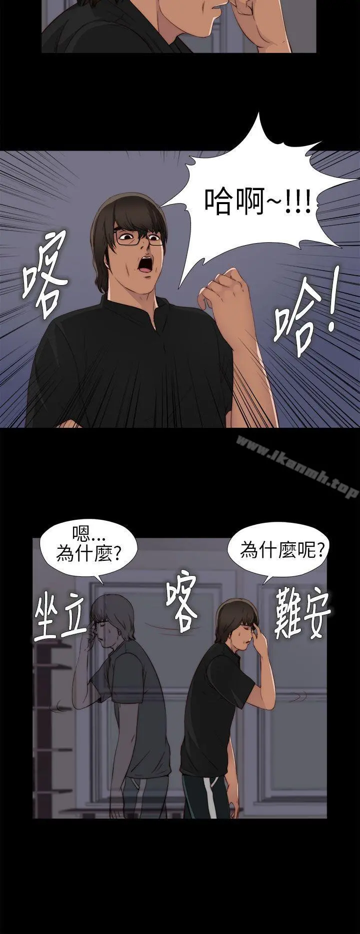 我的大叔