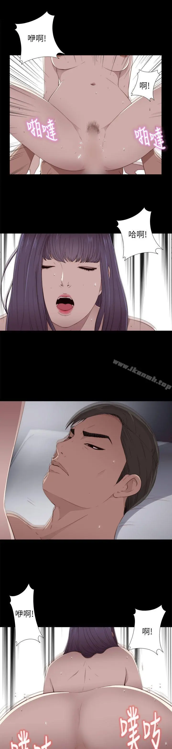 我的大叔