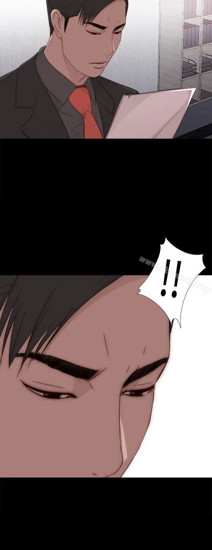 我的大叔