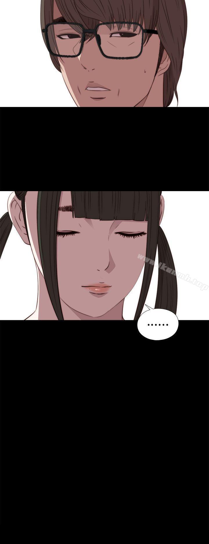 我的大叔第27话